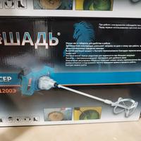 Miscelatore Professionale