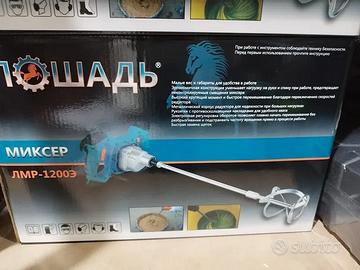 Miscelatore Professionale