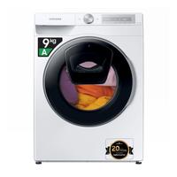 lavatrice samsung ww90t684dln/s3