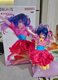 Oshi no Ko action figure