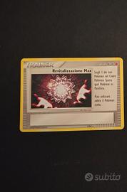 POKEMON TRADING FIGURE GAME REVITALIZZAZIONE MAX  