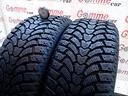 gomme-termiche-antares-225-60-17-99-cod-1258
