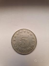 MONETA 5 DINARA JUGOSLAVIA 1953 ALLUMINIO