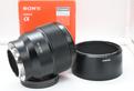 Sony FE 85mm f/1.8