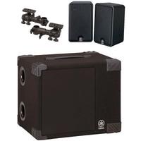 Yamaha MS50DR sistema 2.1 per batteria elettronica