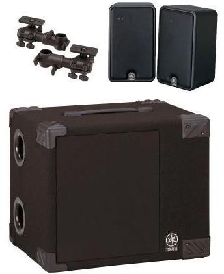 Yamaha MS50DR sistema 2.1 per batteria elettronica