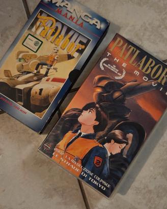 patlabor the movie 1 e 2 vhs