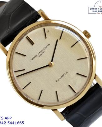 VACHERON CONSTANTIN Patrimony Calatrava 7409 1968