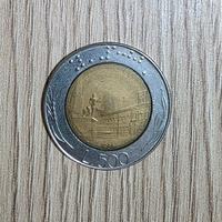 500 Lire 1988 REPUBBLICA ITALIANA, Errore di Conio