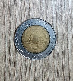 500 Lire 1988 REPUBBLICA ITALIANA, Errore di Conio