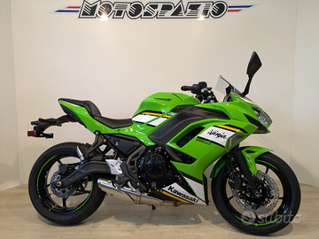 Kawasaki Ninja 650 2025