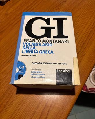 vocabolario  greco