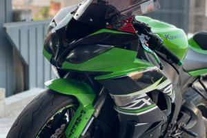 Kawasaki Ninja ZX6R - 2011 25kw