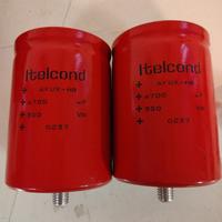 coppia condensatori itelcond 4700uf 350vdc