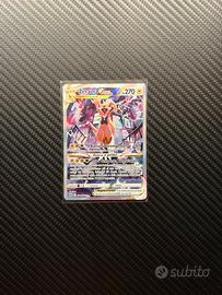 Carte pokemon - Zeraora - Zenit Regale