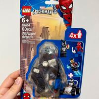 Lego 40454 Marvel Spider-Man Exclusive Minifigures