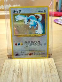 lugia holo jap (controllata da esperti)