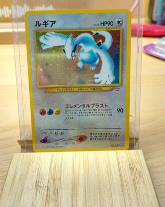 lugia holo jap (controllata da esperti)