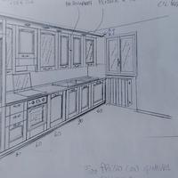 CUCINE IN CILIEGIO MARCA "STOSA CUCINE"