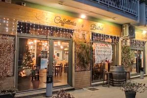 Locale Commerciale a reddito, 6+6, zona Stadio