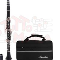 clarinetto come nuovo ( Amadeus)