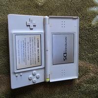 nintendo ds bianco