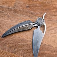 coltello