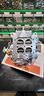 carburatore-holley-600-cfm