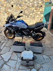 BMW r1250 GS HP Rally full pack