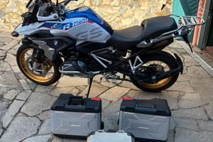 BMW r1250 GS HP Rally full pack