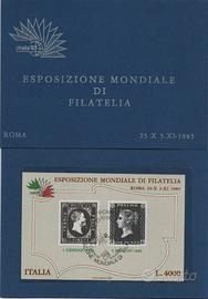 1985 ROMA - ESPOSIZIONE MONDIALE DI FILATELIA