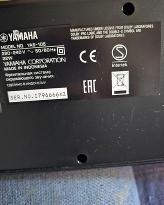soundbar Yamaha Yas 105