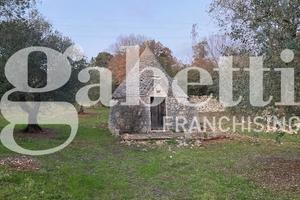 Baita/Chalet/Trullo Cisternino [SG232VRG]