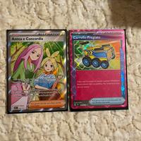 Carte pokemon carrello pregiato Antea e concordia
