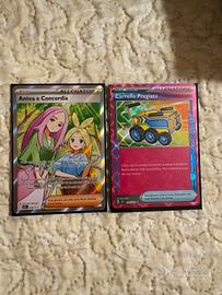 Carte pokemon carrello pregiato Antea e concordia
