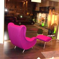 Poltrona Arflex