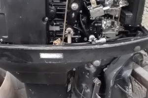 Fuoribordo Mariner 40cv autolube