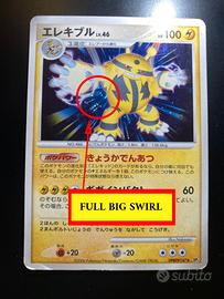 Electivire Lv.46 Swirl DP1 DPBP#147 LP+/GOOD JAP