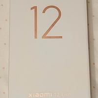 Xiaomi 12 lite