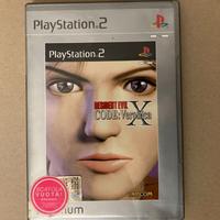 Resident Evil Code Veronica - Videogioco PS2