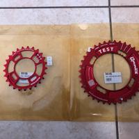 Coppia Corone Rotor