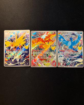 Pokemon Trio m6a 30th jap 105/108/108 trio