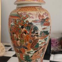 vaso Satsuma