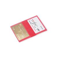 18 portatessere con 2 scomparti