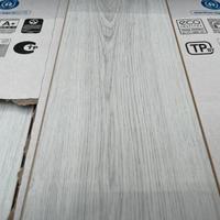 Pavimento laminato rovere grigio LEROY MERLIN