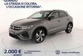 Volkswagen T-Roc 1.5 tsi r-line dsg