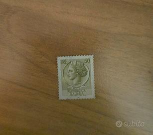 FRANCOBOLLO SIRACUSANA 50 LIRE 