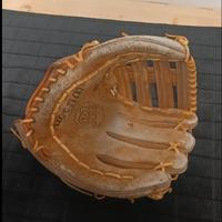 Guantone Baseball WILSON A9821