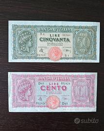 Banconote da collezione 50-100 lire Italia Turrita