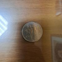 100 lire rare